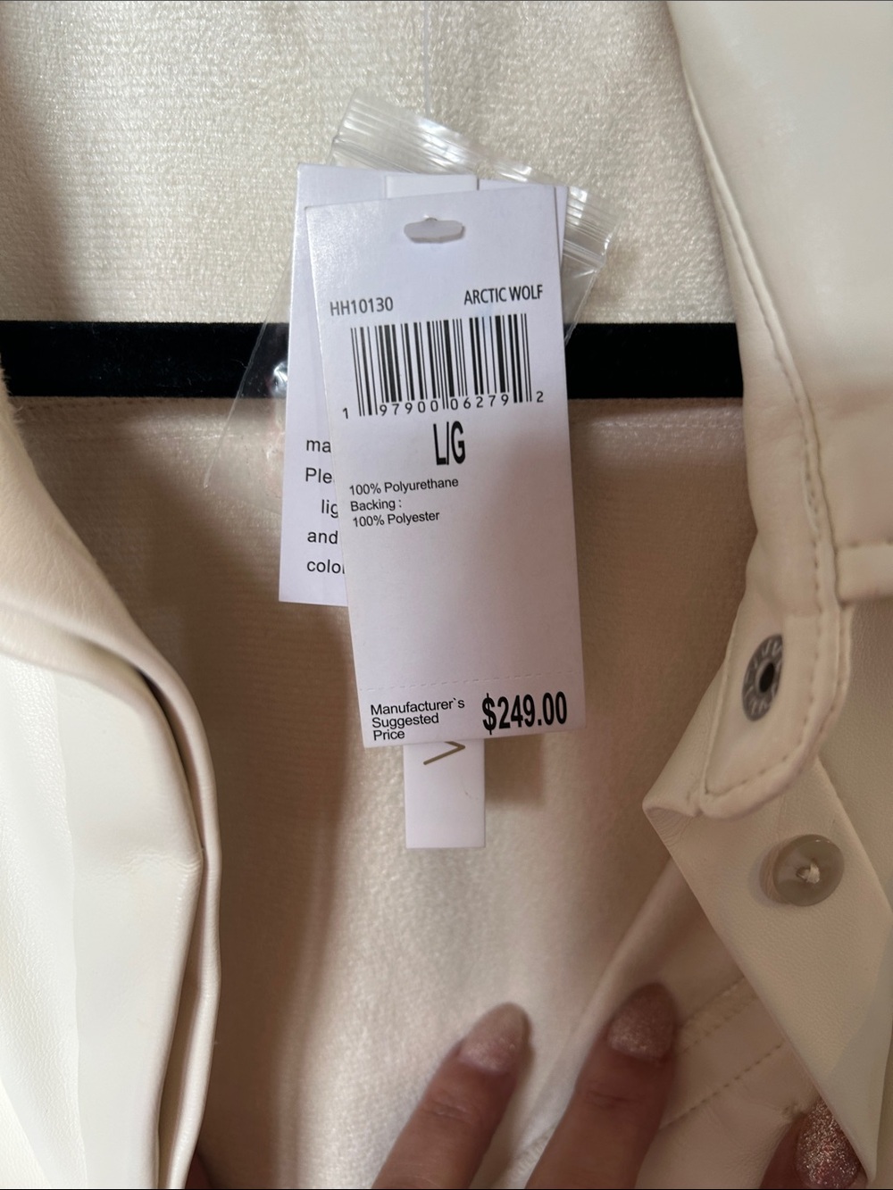 Hoise of Harlow vegan leather dress - Picture 6 of 6